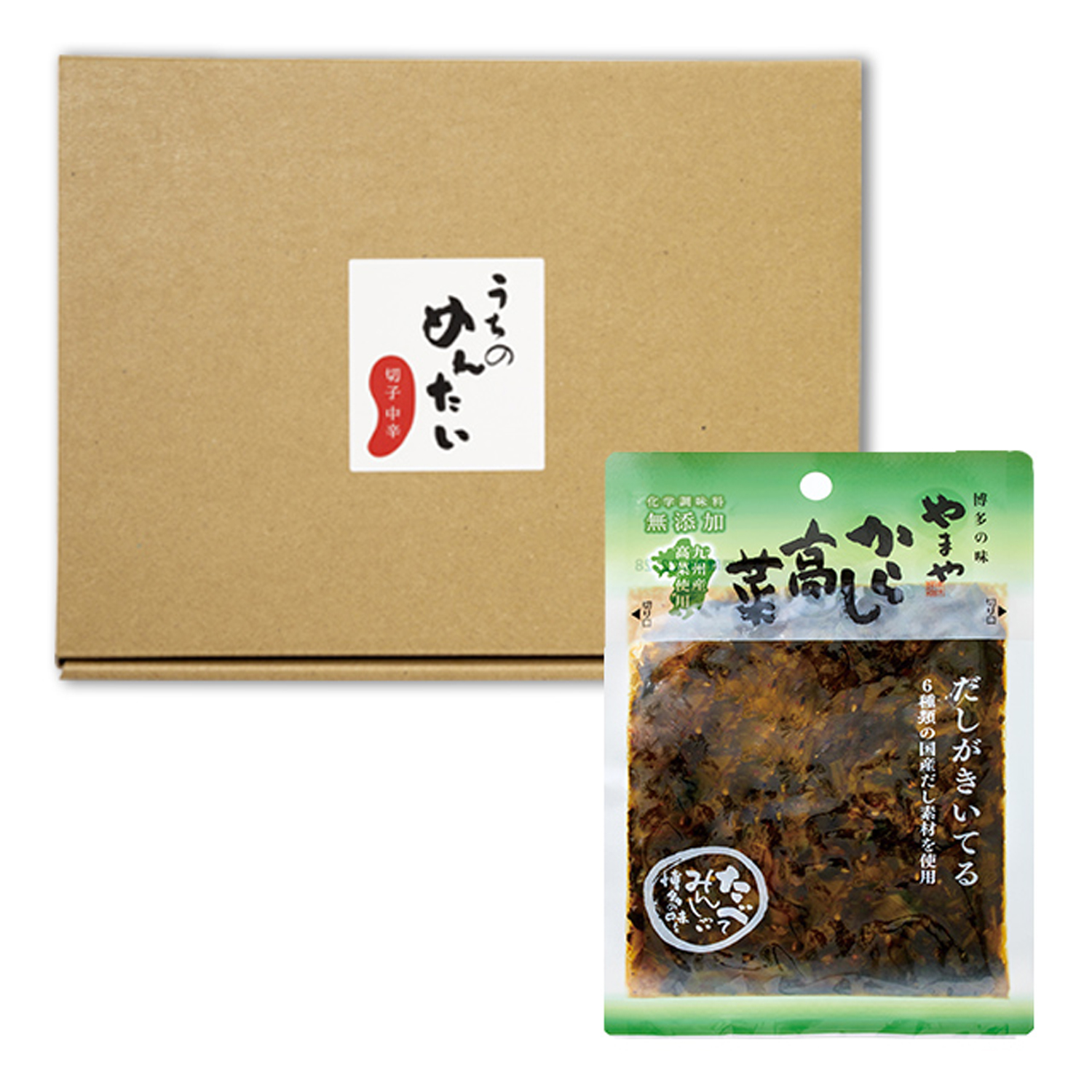 やまや めんたい高菜 - その他 加工食品