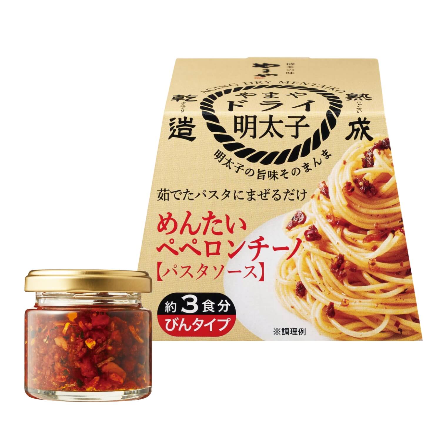 めんたいペペロンチーノ【パスタソース】｜博多の味 明太子のやまや｜公式通販サイト