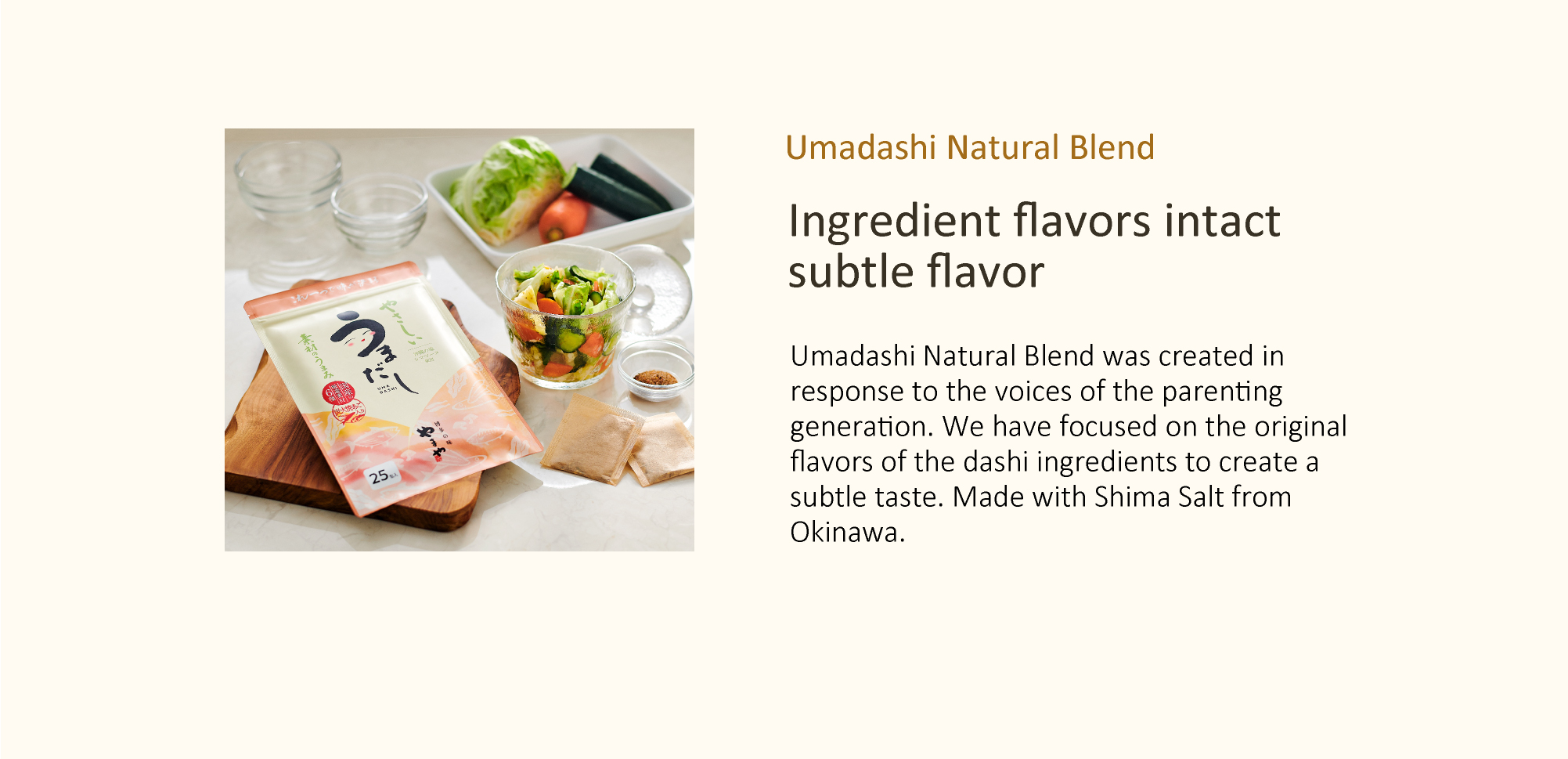 Umadashi Natural Blend Ingredient flavors intact subtle flavor